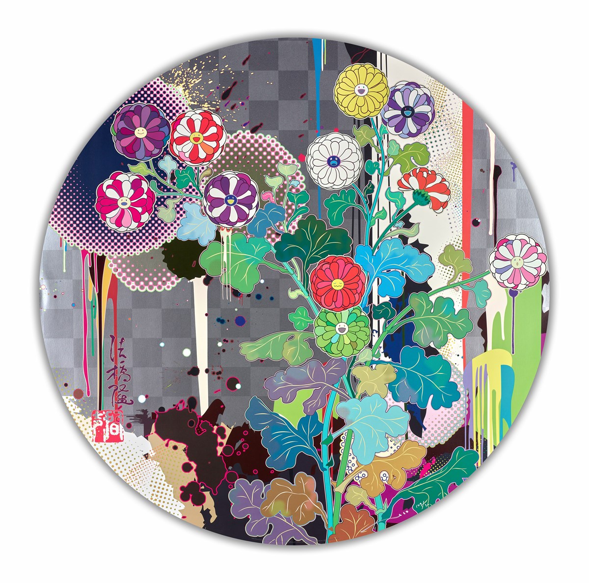 ボディ・フェイスケア kunio murakami With Reverence I Lay Myself Before You - Korin – Chrysanthemum