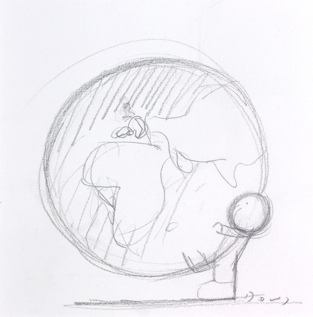 Love Makes The World Go Round, Earth (Sketch)