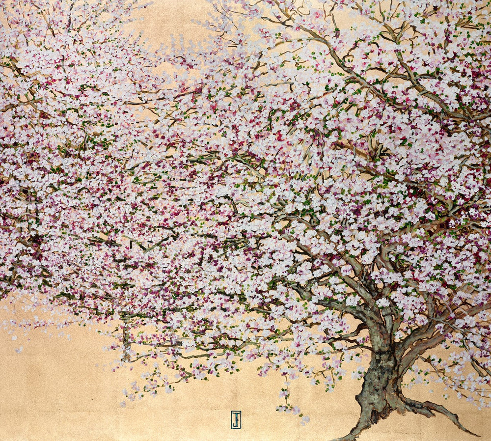 Cherry Blossom Avenue