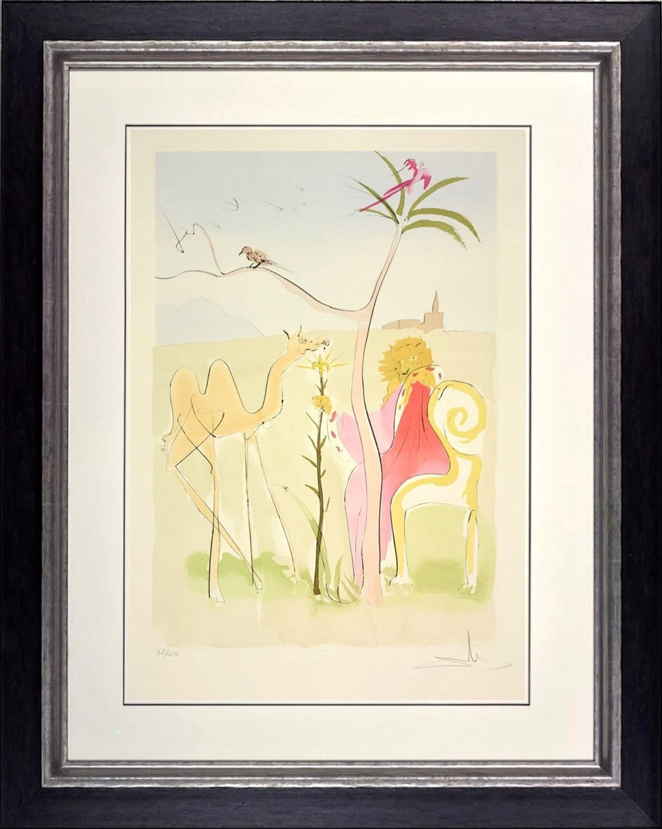 La Cour du Lion (Framed)